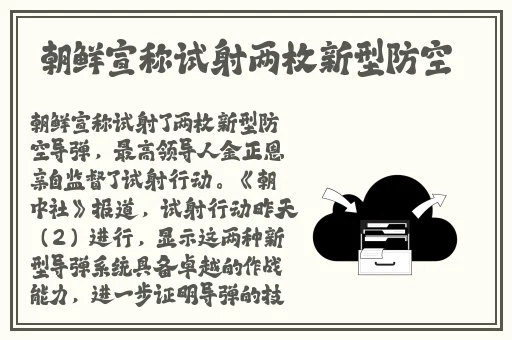 **无码中文字幕av专区