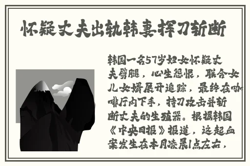 美国xxxxxx69